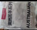 1號會員店澳洲散養(yǎng)原切羊肉卷1斤 火鍋食材羊肉片草地羊 曬單實拍圖