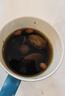 老谷頭胖大海菊花茶橘紅梔子茶羅漢果金銀花枸杞茶570g養(yǎng)生茶教師節(jié)禮物 曬單實(shí)拍圖