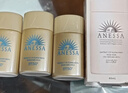 安熱沙（Anessa）【采銷(xiāo)直播間】倍護防曬乳親膚型60mL粉金瓶高倍防曬學(xué)生軍訓 曬單實(shí)拍圖