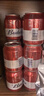 百威啤酒mini紅罐淡色拉格255ml*24聽小罐整箱裝濃郁麥香 中秋送禮  曬單實拍圖