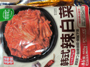 金剛山辣白菜韓國泡菜組合實(shí)惠裝韓式泡菜腌制蔬菜下飯菜500g*3袋 金剛山蘋(píng)果梨辣白菜400g*5袋 曬單實(shí)拍圖