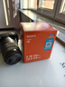索尼（SONY）E18-135mmF3.5-5.6 OSS APS-C半畫(huà)幅中遠攝變焦鏡頭 E18-135【原封包裝】 曬單實(shí)拍圖