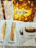 嬌蘭（Guerlain）回購券 復原蜜0.5ml*2+雙效0.6ml*2+晚霜1mI*2 小樣護膚品 曬單實(shí)拍圖
