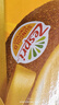 佳沛（zespri）新西蘭  陽光金奇異果巨大果22粒原箱 單果重約144-175g 獼猴桃 曬單實(shí)拍圖