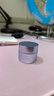 珀萊雅【易烊千璽同款】源力面霜2.0修護抗皺乳液輕盈型50g七夕送男女友 曬單實(shí)拍圖