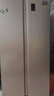 海爾（Haier）家宴539升風(fēng)冷無(wú)霜對開(kāi)門(mén)家用電冰箱雙開(kāi)門(mén)一級能效節能535升級款BCD-539WGHSSEDH9國家補貼20%  曬單實(shí)拍圖
