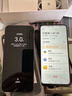 榮耀X70 8+256 朱砂紅 金標十面抗摔 8300mAh青海湖電池 IP69防水 榮耀綠洲護眼屏 AI手機 國家補貼 曬單實(shí)拍圖