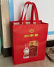劍南春 水晶劍 52度 500ml 濃香型白酒（原箱） 52度 500mL 2瓶 曬單實(shí)拍圖