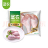 圣農(nóng)雞胸肉凈重6斤琵琶腿2斤 冷凍 雞腿鹵雞腿 清真食材 源頭直發(fā) 曬單實(shí)拍圖