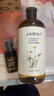 愛諾瑪亞（AROMA）洋甘菊純露520ml爽膚水濕敷水噴霧補水保濕敏感肌化妝護膚禮物 曬單實拍圖