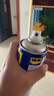 WD-40除銹劑wd40潤滑油機械防銹螺絲松動(dòng)門(mén)窗鎖自行車(chē)鏈條清潔劑400ml 曬單實(shí)拍圖