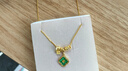 六福珠寶足金綠野星芒鎏彩工藝黃金項鏈套鏈送禮 計價(jià) G16G0038DS 8.55克(含工費1582元) 曬單實(shí)拍圖