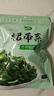 十月稻田 大連產(chǎn)裙帶菜 150g  裙帶菜蝦皮湯 早餐低脂 火鍋煲湯 海產(chǎn)干貨 曬單實(shí)拍圖