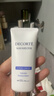 黛珂多重防曬乳60g（舒潤型）SPF50+隔離霜遮瑕素顏霜戶外生日禮物 曬單實(shí)拍圖