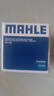 馬勒（MAHLE）機(jī)油濾芯機(jī)濾OC576(軒逸/騏達(dá)/新藍(lán)鳥(niǎo)/奇駿/天籟/逍客/驪威/頤達(dá)) 曬單實(shí)拍圖
