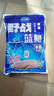 龍王恨野戰藍鯽老版釣魚(yú)餌料老三樣餌料正品野釣魚(yú)餌料通殺窩料餌 野戰藍鯽300g【一包】 曬單實(shí)拍圖