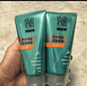 百雀羚護膚男士洗面奶2支凈衡保濕控油潔面乳100g*2品質(zhì)國貨 曬單實拍圖