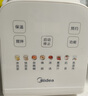 美的（Midea）2025新款家用破壁機 迷你小型1.2L輕音多功能全自動(dòng)豆漿機 1-2人榨汁碎冰料理輔食機D26  曬單實(shí)拍圖