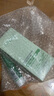 OHBT水嫩蘆薈膠300g 補水曬后修護去痘修復(fù)痘坑撫平疤印蘆薈膏 曬單實拍圖