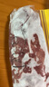 家佳康 亞麻籽小里脊肉340g 冷凍豬梅條肉豬柳 國產豬肉生鮮 中糧出品 曬單實拍圖