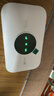 TCL隨身wifi三網(wǎng)通用免插卡無(wú)線(xiàn)wifi6車(chē)載4G路由器隨身便攜無(wú)限制移動(dòng)聯(lián)通電信全國通用2025款5GXY15B 【旗艦頂配版】3000毫安大電池超長(cháng)續航三網(wǎng)任切 不限速不虛標月享1500G流量 曬單實(shí)拍圖
