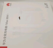 華為（HUAWEI）全能充電器(Max 100W)超級快充充電器 3C認證 適配手機及筆記本電腦 適用華為手機Pura 80系列 曬單實(shí)拍圖