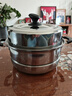 科固（KEGOO）雙層蒸鍋二層蒸籠加厚不銹鋼30cm 燃氣灶電磁爐通用煲湯煮鍋KG102 曬單實拍圖