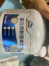 ZIBBN德國品牌蛋白質粉固體飲料大豆分離蛋白乳清術后補充營養(yǎng)成人老年 四罐1200g 曬單實拍圖