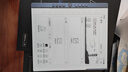 漢王（Hanvon）【新品】手寫電紙本N10Pro二代10.3英寸電子書閱讀器墨水屏電紙書筆記本智能辦公本平板電腦128G 曬單實(shí)拍圖