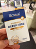 合生元（BIOSTIME）低敏新生兒童益生菌小超金滴劑 雙歧桿菌呵護腸胃8ml*2 曬單實(shí)拍圖