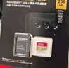 閃迪（SanDisk）256GB TF(MicroSD)內(nèi)存卡 4K極速金卡A2 V30 U3行車記錄儀 運動相機無人機 監(jiān)控存儲卡 讀190MB/s 曬單實拍圖