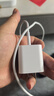 京東京造蘋(píng)果充電器30W氮化鎵套裝含60W充電線(xiàn)iPhone快充充電頭兼容20W適用蘋(píng)果17/16華為小米榮耀 曬單實(shí)拍圖