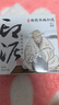 【全網(wǎng)低價(jià)】榮寶齋 雙維印泥 古法仿宮廷朱砂朱磦書(shū)法繪畫(huà)專(zhuān)用手工印泥 篆刻石章印章陶瓷禮盒 朝霞30g 曬單實(shí)拍圖