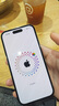Apple iPhone 14Pro  蘋果14pro 二手手機(jī) 5G手機(jī) 國(guó)行全網(wǎng)通 二手蘋果手機(jī) 深空黑色【評(píng)價(jià)有禮】 99新 256G【性能/性價(jià)比推薦】3期免息 五星店鋪+購(gòu)物無(wú)憂+一年質(zhì)保 曬單實(shí)拍圖
