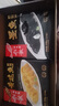 船歌魚水餃一人食多味鲅魚水餃餛飩禮盒裝920g/48只 生鮮速凍餃子 健康早餐 曬單實拍圖