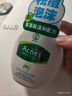 曼秀雷敦（Mentholatum）樂(lè)膚潔氨基酸潔面泡沫150ml 抗痘溫和不緊繃男女士水楊酸洗面奶 曬單實(shí)拍圖