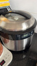 天際雙層不銹鋼隔水燉鍋陶瓷電燉盅大容量煲湯煮粥鍋一鍋五膽3.5L 一鍋五膽 蒸籠版 3.5L 曬單實(shí)拍圖
