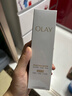 玉蘭油（OLAY）全新水光小白瓶75ml美白精華液抗糖提亮去黃補水護膚品生日禮物 曬單實拍圖