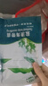海帶嫩苗霞浦海帶苗火鍋3秒菜涼拌菜海帶苗海帶嫩苗霞浦特產(chǎn)海產(chǎn) [頭水海帶嫩苗]250g*1 曬單實(shí)拍圖