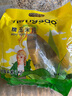 東北農嫂糯玉米甜糯香粘真空裝黏玉米棒粒吉林產(chǎn)低脂主食可選有機 【免切】黃糯玉米段1.5kg約12段 曬單實(shí)拍圖