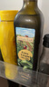 爺爺的農場(chǎng)特級初榨橄欖油750ml 100%純橄欖油食用油 團購中秋送禮 曬單實(shí)拍圖