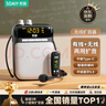 索愛（soaiy）S518FM無線小蜜蜂擴音器教師專用防嘯叫喇叭U盤TF卡麥克風藍牙音箱響戶外便攜式收音機Type-c  黑 曬單實拍圖