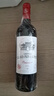 拉古斯酒莊（CHATEAU GRAND-PUY-LACOSTE）正牌干紅葡萄酒2021年750mL 大鱷魚(yú)中秋禮品進(jìn)口紅酒冰袋配送 曬單實(shí)拍圖