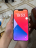Apple 蘋(píng)果 iPhone 14 Plus(A2888) 二手手機國行優(yōu)惠券補貼 星光色 128G 曬單實(shí)拍圖