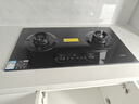 方太（FOTILE）【咨詢(xún)預約旗艦新品 抽蘋(píng)果17】燃氣灶天然氣 5.2kW*猛火煤氣灶 可調節底盤(pán) 02-TEK20 政府補貼20% 曬單實(shí)拍圖