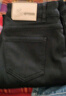 衣品天成時(shí)尚潮流修身顯瘦微喇牛仔褲女2025秋季高腰彈力百搭喇叭褲子女 曬單實(shí)拍圖