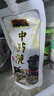 妙馨思 一次性中藥分裝袋50只*250ml中藥袋液體袋便攜式中藥密封袋 曬單實(shí)拍圖