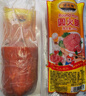 得利斯經(jīng)典圓火腿1斤裝500g火腿腸肉腸切片午餐肉即食真空 曬單實(shí)拍圖