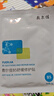 敷爾佳B5舒緩修護(hù)貼26g*5貼無盒補(bǔ)水保濕泛紅敏肌【臨期清倉】 曬單實拍圖