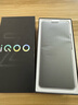 vivo iQOO Z10 Turbo Pro 12GB+512GB 云海白 第四代驍龍8s 120W超快閃充 電競手機 國家補貼 曬單實拍圖